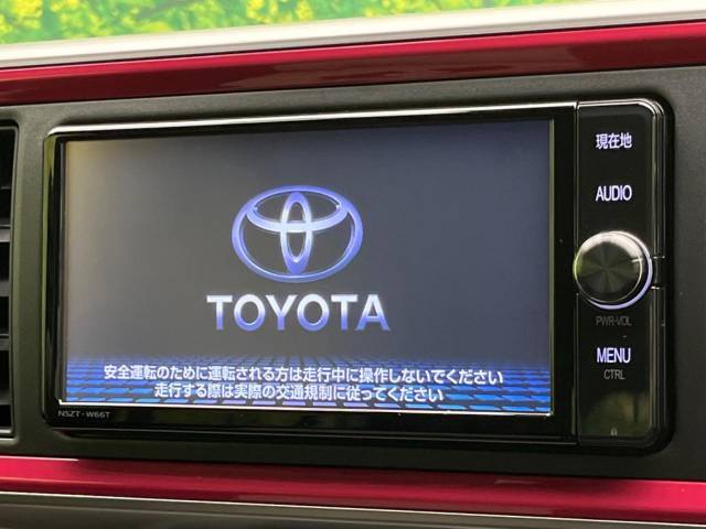 【純正ナビ】人気の純正ナビを装備。オーディオ機能も充実しており、Bluetooth接続すればお持ちのスマホやMP3プレイヤーの音楽を再生可能！毎日の運転がさらに楽しくなります！！