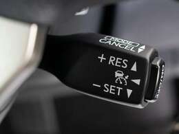 レーダークルーズコントロール　　ミリ波レーダーと単眼カメラで先行車を認識し、車速に応じた車間距離を保ちながら追従走行を支援します。