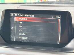 純正マツダコネクトナビ付き！DVD再生、フルセグTV、Bluetoothオーディオ、バックモニターと装備が充実しております！