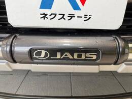 【JAOS】クルマの外観をより引き締め、個性を際立たせてくれオフロード感あふれるエアロパーツを装着！エアロ以外のドレスアップもお気軽にご相談ください！