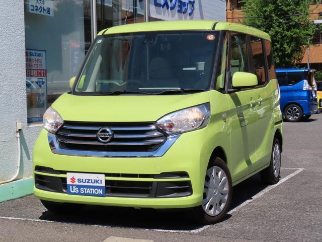 自社工場も完備！納車前整備点検もバッチリです！ お問い合わせは042-340-5211までお気軽にご連絡下さい。