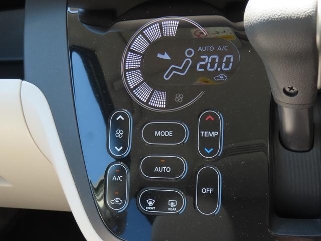 是非、一度ご相談ください！！