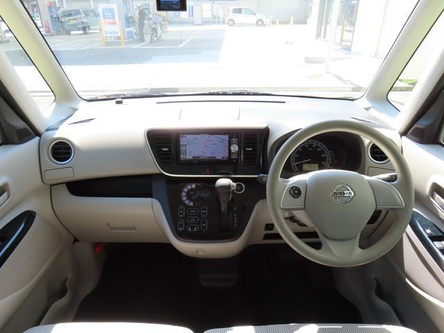 直営ディーラーならではの安心保証付き！