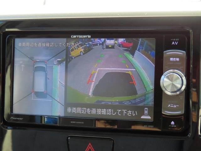 知識豊富なメカニックスタッフとスズキ車専用コンピューター診断機で点検、整備はバッチリ！