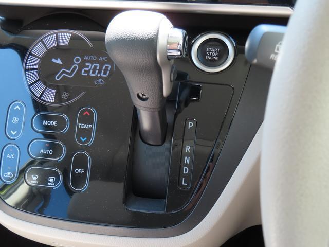 全国津々浦々の店舗から探し出します！！