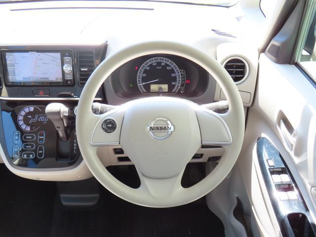 幅広いラインナップを取り揃えております！