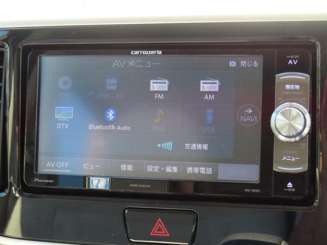 任意保険やJAFなどお車に関するサービス全般取り扱っております！すべてお任せください！