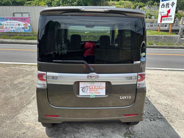 オネストカー～正直な車屋さんでありたい～そんな想いを持った車屋です。
