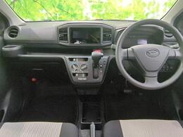 「この車の写真をもっと見たい」「状態が気になる」「この装備はついている？」どんな小さな疑問でもお気軽にお問い合わせください！