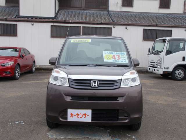 当店のスタッフが一台一台キレイに清掃を行い、納車しております。