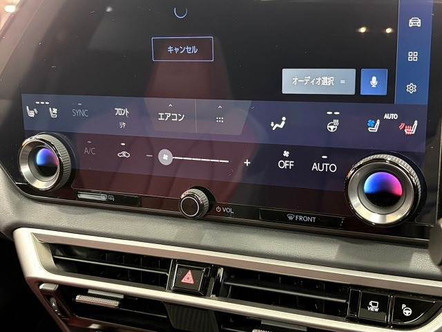 【オートエアコン】車内温度をセンサーが感知してご希望の車内温度になるよう、風量も自動で調整してくれます☆