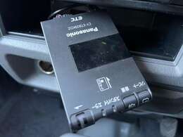 今では必需品のETCが装備されております♪ETCでないと受けられない恩恵もあり高速道路などの料金所もスムーズに通過出来るので便利です♪