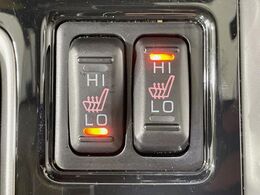 【シートヒーター】寒い日に重宝するシートヒーター！エアコンより早く温まってくれるので寒がりの人も安心ですね♪エアコンの温風は乾燥するから苦手、という方にもをおすすめです。