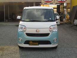 法定整備付法定12ヶ月点検付※貨物など一部車両は6ヶ月点検