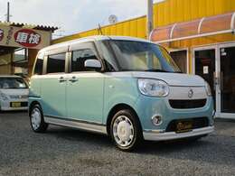 お支払総額＝車輌本体＋法定費用＋諸費用になります。自動車税やリサイクル券も総額に含まれます。車検が現状切れている車輌に関しましては車検を取得致します。そちらの車検の費用も総額に含まれます。