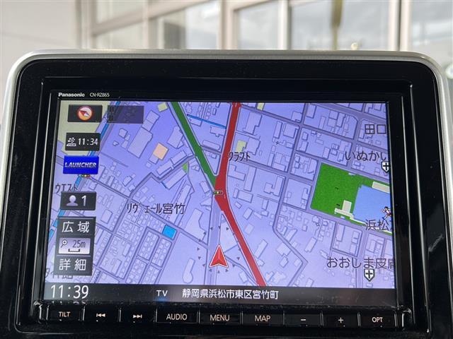 プライム市場上場！ガリバーグループは全国約460店舗※のネットワーク！※2022年5月現在