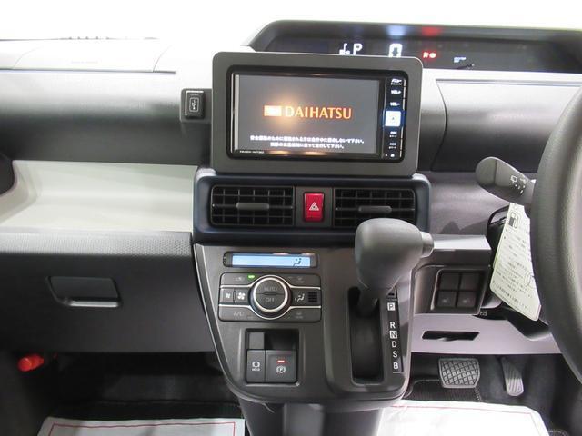 中古車は一物一価、同じようなお車でも、整備状況、外内装の状態など様々です。