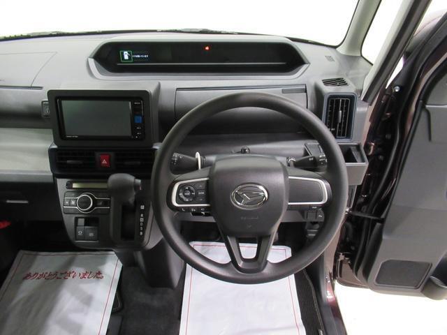 スマアシが正常に作動するためにはアフターケアが欠かせません。