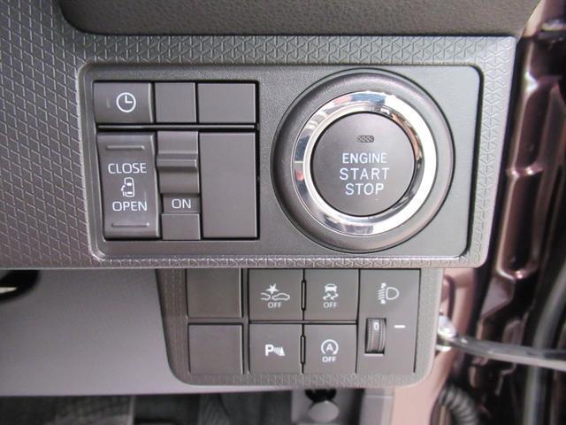 厳しいチェックに合格したものだけをお客様の元へお届けしています。