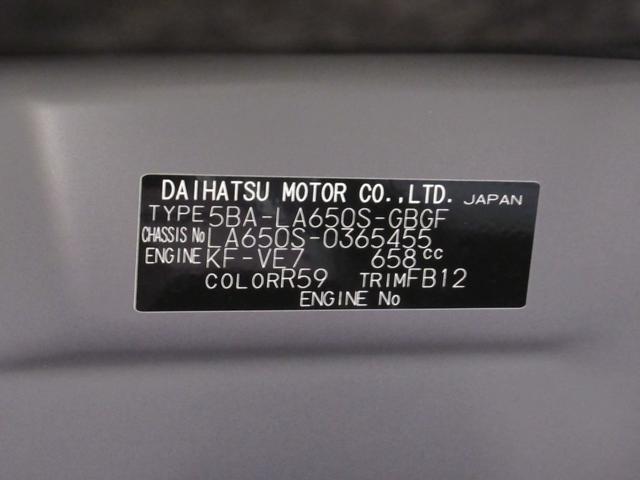 県内の少し離れた店舗にある場合でも、お近くの店舗にてどのお車もご購入頂けますのでご安心ください。