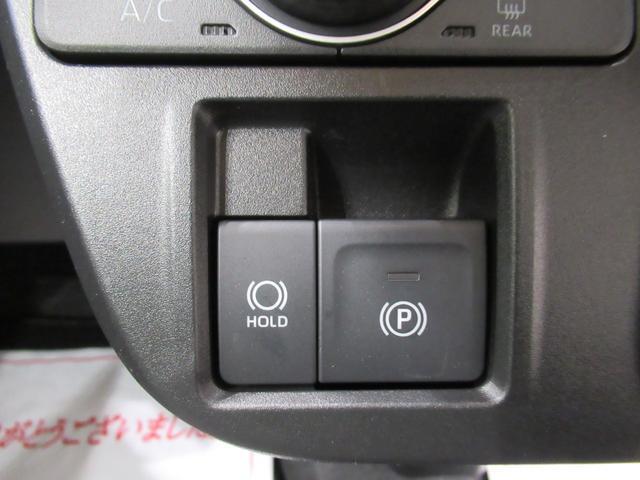 1年間”走行距離無制限”（無償保証）のまごころ保証サービスは、ご希望に応じてプラス1年、プラス2年の保証延長も可能です（延長保証分は別途有償となります）。