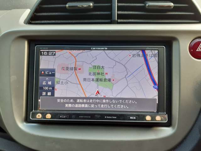 ナビの写真です。現在地を示していますので問題なく使用が出来ます。地デジ見れます。