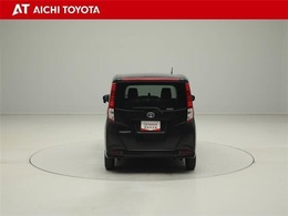 『TOYOTA認定中古車』は「まるごとクリーニング」で綺麗な内外装、「車両検査証」はプロによるチェック、買ってからも安心の「ロングラン保証」、3つの安心安全を標準装備したトヨタのブランドU-Carです