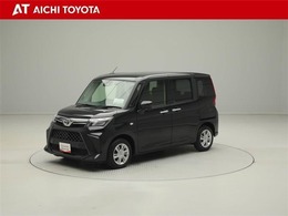 『TOYOTA認定中古車』は「まるごとクリーニング」で綺麗な内外装、「車両検査証」はプロによるチェック、買ってからも安心の「ロングラン保証」、3つの安心安全を標準装備したトヨタのブランドU-Carです