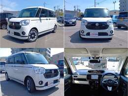 ☆綺麗にしてお客様のご来店をお待ちしております。お見積もりやご試乗など、お気軽にお問い合わせ下さい♪