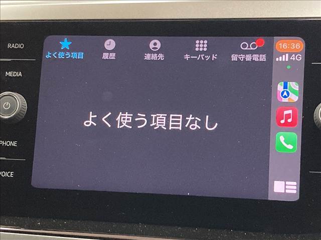【AppleCarPlay】お手持ちのスマホを接続して、ナビ画面で簡単に操作出来ます。