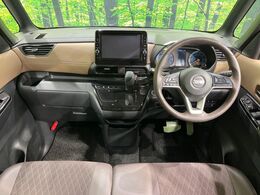 グループ総在庫数約30，000台！！全国の系列店からメーカー・車種問わずご紹介出来るので、あなたにピッタリのお車が見つかるはずです♪まずはお問い合わせ下さい☆