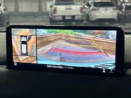 【360°ビューモニター】専用のカメラにより、上から見下ろしたような視点で360度クルマの周囲を確認することができます☆死角部分も確認しやすく、狭い場所での切り返しや駐車もスムーズに行えます。