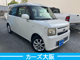 気になる方には、各キズ1箇所につき30000円で綺麗に板金塗装をしてからのお渡しも可能です。ルーフ・サイドステップは1箇所50000円になります。