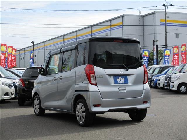 営業時間AM9：30～PM7：00（土日・祝AM9：30～PM6：30）定休日　毎月第2火曜日（祝日の場合は営業）