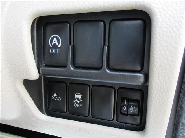 東京海上日動火災保険株式会社　代理店です保険もお任せ下さい！