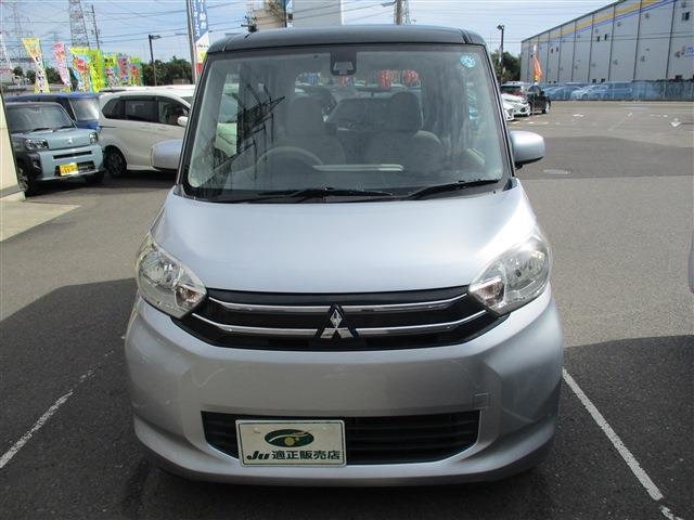 お車以外でお越しの際は、JR仙石線・中野栄駅よりお気軽にお電話下さい。即お迎えに上がります。