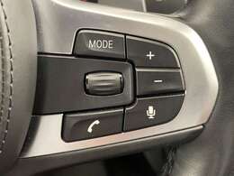 【運転席操作部】『運転席周辺の装備』の画像になります。快適なドライブを楽しむための機能が装備されています！運転席から触れるので使いやすいです！