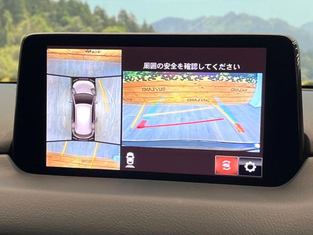 【360°ビューモニター】専用のカメラにより、上から見下ろしたような視点で360度クルマの周囲を確認することができます☆死角部分も確認しやすく、狭い場所での切り返しや駐車もスムーズに行えます。