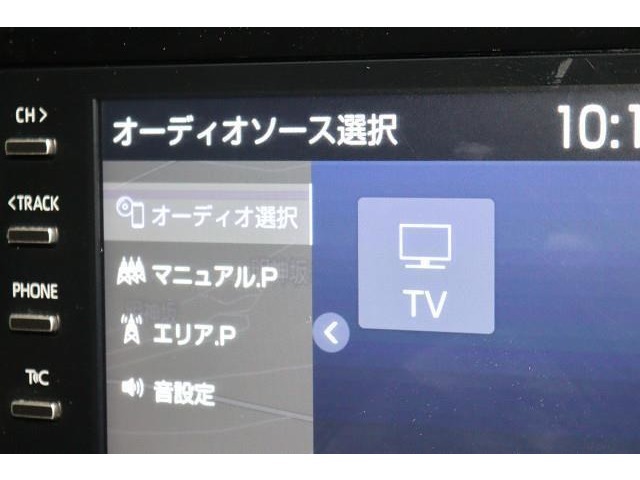 ディスプレイオーディオ。　多彩なエンターテイメントがお楽しみいただけます。（テレビ等ご利用の際は、別途契約が必要となる場合があります）