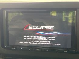 【ナビゲーション】使いやすいナビで目的地までしっかり案内してくれます。各種オーディオ再生機能も充実しており、お車の運転がさらに楽しくなります！！