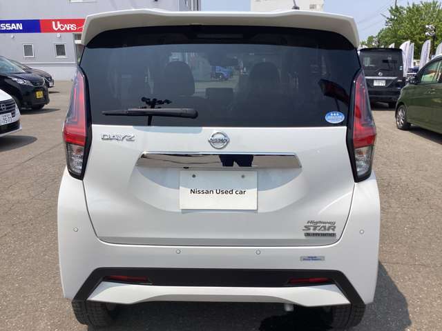 https://np-sapporo.nissan-dealer.jp/store/301/index.html日産プリンス札幌皆来羊ヶ丘のURLです。