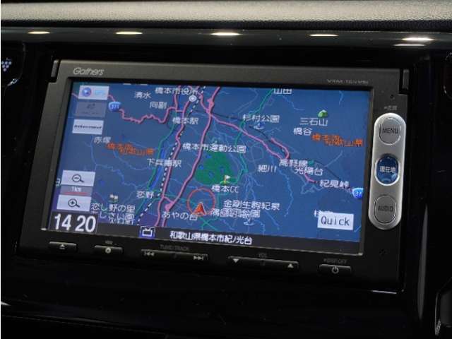 【ナビゲーション】起動までの速度と地図を検索する速度が最大の魅力。初めての道でも安心・快適なドライブをサポート出来ます。操作も簡単で、ストレスフリーなドライブを提供。