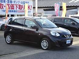 中古車の買取・下取OK、ぜひご相談ください！