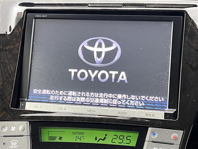 【純正ナビ】専用設計で車内の雰囲気にマッチ！ナビ利用時のマップ表示は見やすく、いつものドライブがグッと楽しくなります！