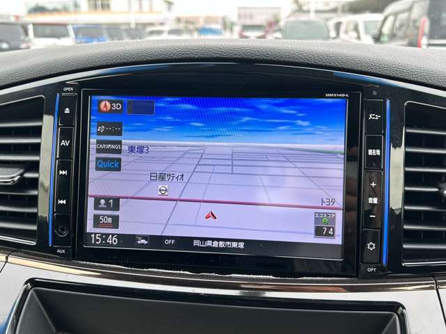 【純正ナビ】専用設計で車内の雰囲気にマッチ！ナビ利用時のマップ表示は見やすく、いつものドライブがグッと楽しくなります！