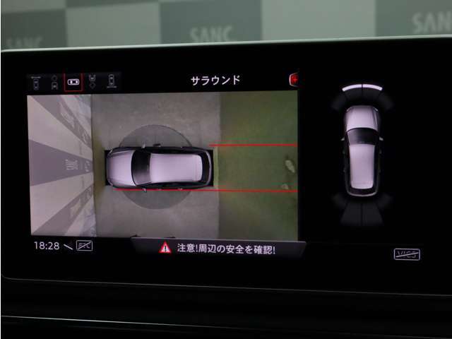 ■ドライバーアシスタンスパッケージ（アウディプレセンスリヤ、アウディサイドアシスト、リアサイドエアバッグ、パークアシスト、サラウンドビューカメラ）