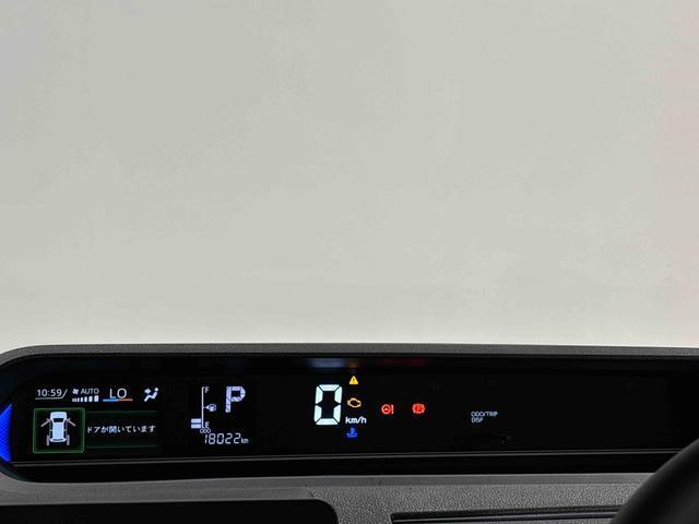 TFTカラ-マルチインフォメ-ションディスプレイ4.2インチの液晶画面に、安全・安心のコンテンツやオ-トエアコンのステ-タスなど、さまざまな運転情報を表示し見やすさにこだわったメ-タ-です♪
