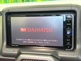 【ナビゲーション】使いやすいナビで目的地までしっかり案内してくれます。各種オーディオ再生機能も充実しており、お車の運転がさらに楽しくなります！！