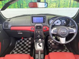 グループ総在庫数約30，000台！！全国の系列店からメーカー・車種問わずご紹介出来るので、あなたにピッタリのお車が見つかるはずです♪まずはお問い合わせ下さい☆