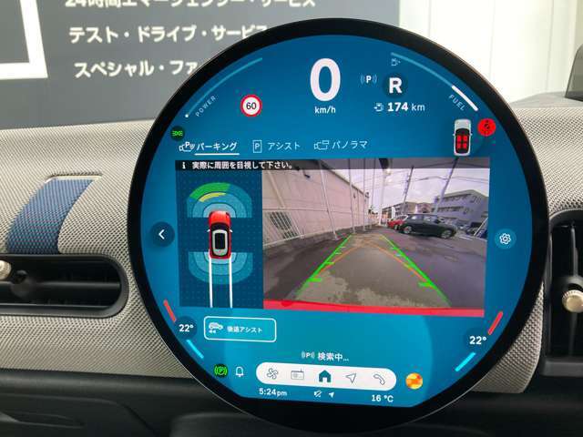 ★純正HDDナビ★Bluetoothオーディオ★USBオーディオ★ハンズオフなどが出来ます！